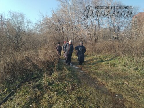 IMG_20201104_120441